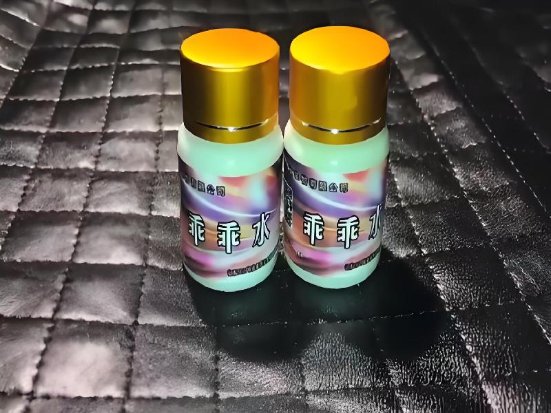 崔迷催药8215-SG型号